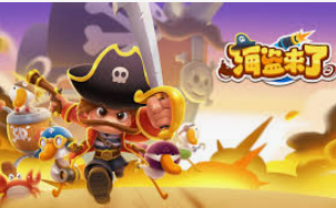 快乐棋牌牛牛2024最新版